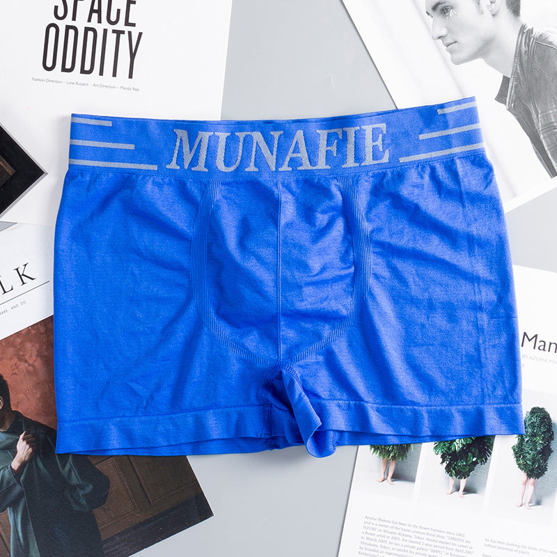 Ice Silk Monogram Boxer Shorts