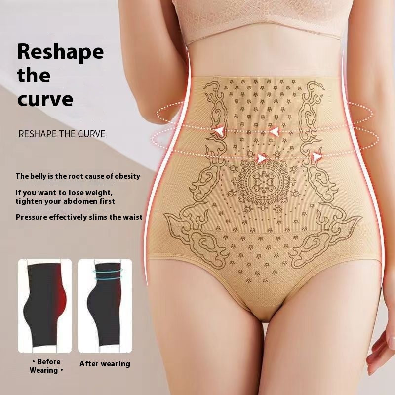 Powerful Seamless High Waist Belly Shaping Panties