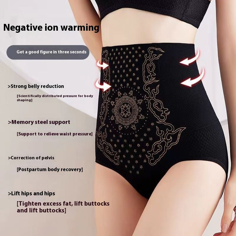 Powerful Seamless High Waist Belly Shaping Panties