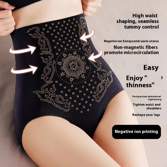 Powerful Seamless High Waist Belly Shaping Panties